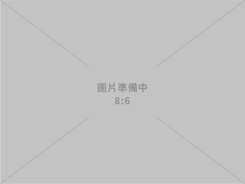 水利署與台灣半導體協會召開平台會議，支持產業發展與根留台灣